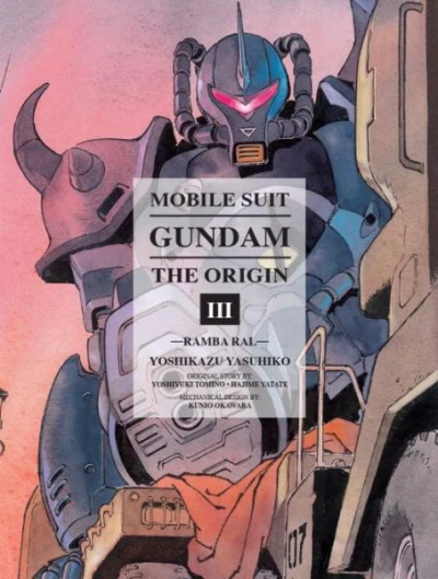 Cover of Ramba Ral
