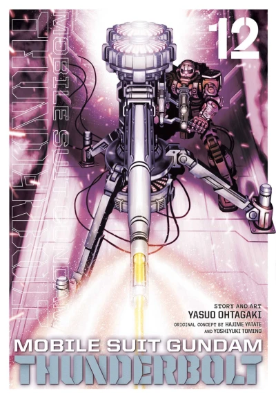 Cover of Vol. 12