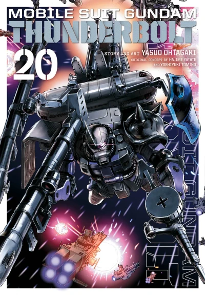 Cover of Vol. 20: Operation Maitreya