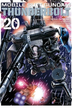 Vol. 20: Operation Maitreya