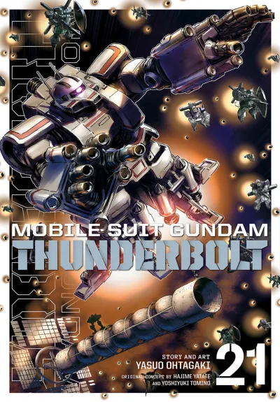 Cover of Vol. 21: Glowing Universe