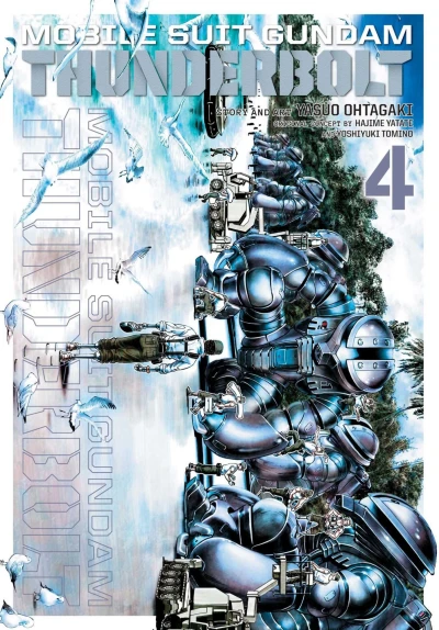 Cover of Vol. 4