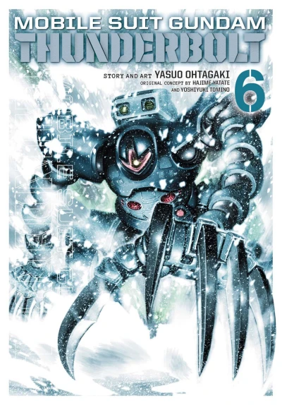 Cover of Vol. 6
