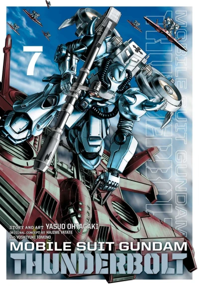 Cover of Vol. 7