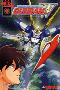 5 Secret Weapons - Gundam