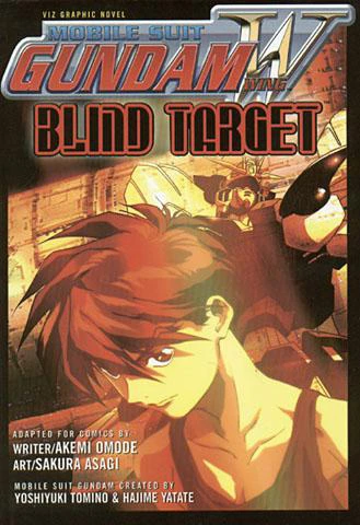 Cover of Volume #1
