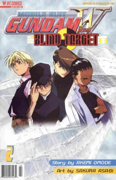 Cover of Volume #2