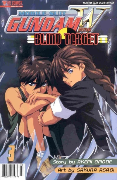 Cover of Volume #3