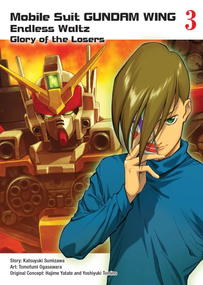 Cover of Vol. 3