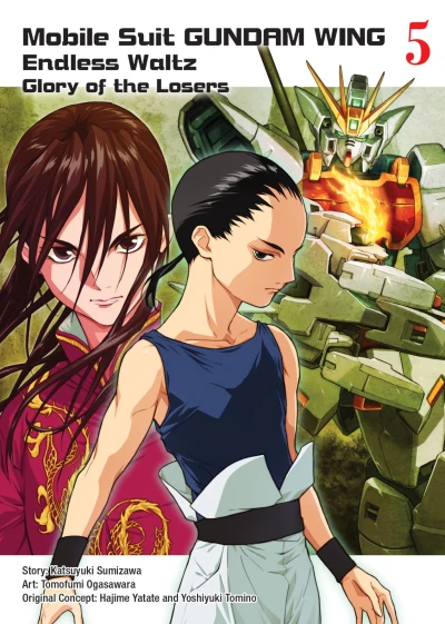 Cover of Vol. 5