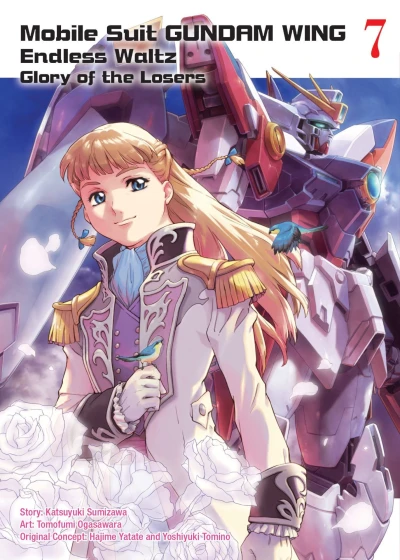 Cover of Vol. 7