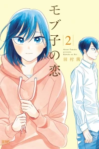 Volume 2