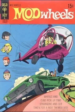Issue #5