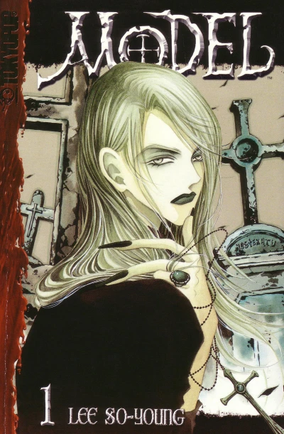 Cover of Prologue; Chapter One: Alter of Blood