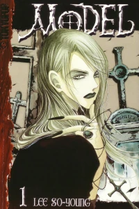 Prologue; Chapter One: Alter of Blood