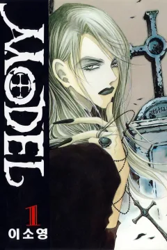 Issue #1