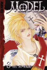 Chapter 3: Possessions