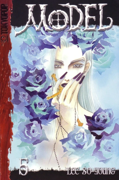 Cover of Chapter Five: Freesia