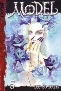 Chapter Five: Freesia