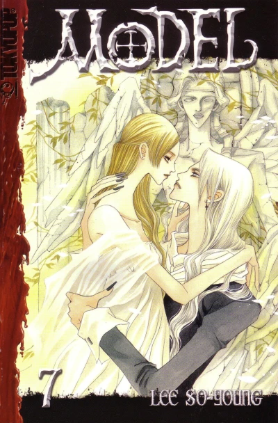 Cover of Chapter Seven: Choice