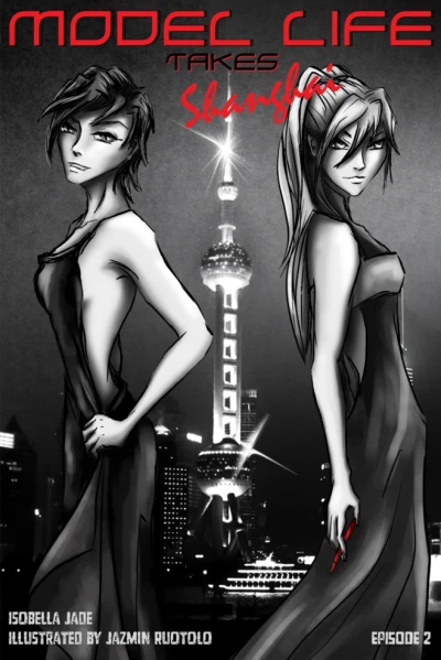 Cover of Shanghai