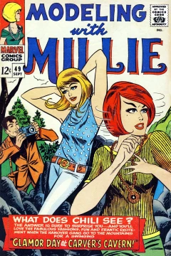 Glamor Day At Carver's Cavern!