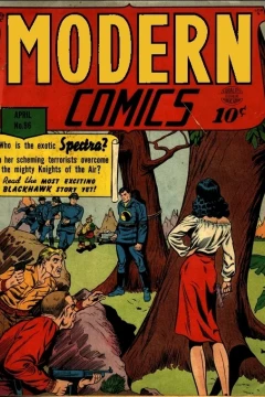 Spectra the Terrorist