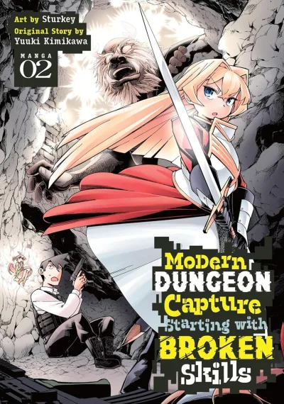 Cover of A Former Salaryman in a Death Match Against an Ogre?!