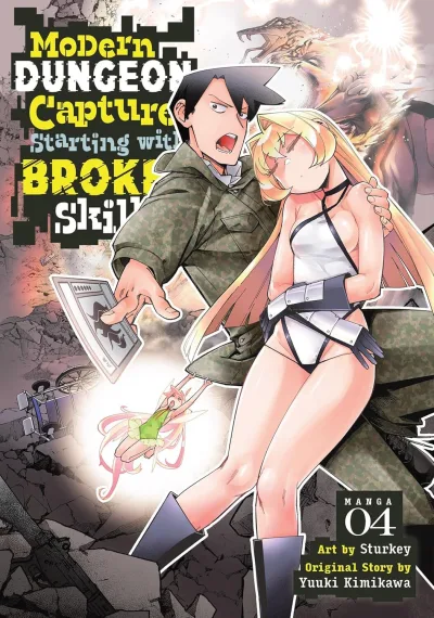 Cover of Facing the Doom of a Nation, Will Mizuki’s Skills Awaken?