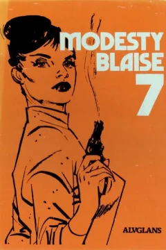 Issue #7