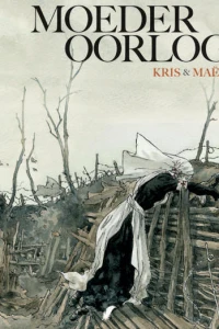Issue #1