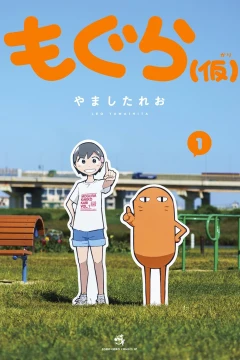 Vol. 1