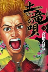 Vol. 19