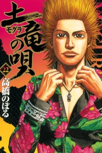 Vol. 22
