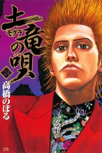 Vol. 24