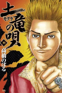 Vol. 39