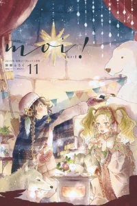 Vol. 11