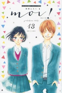 Vol. 13