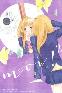 Vol. 2