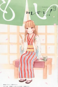 Vol. 3