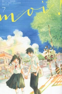 Vol. 7