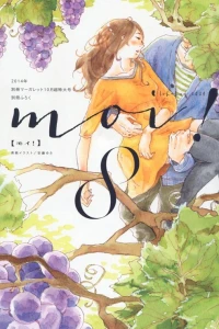 Vol. 8