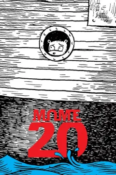 Issue #20