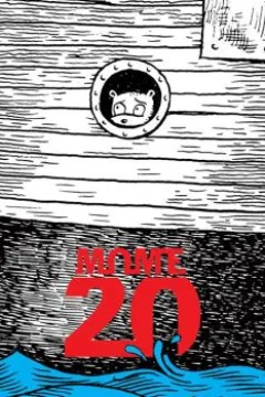 Issue #20