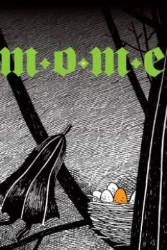 Issue #21