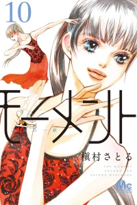 Volume Ten