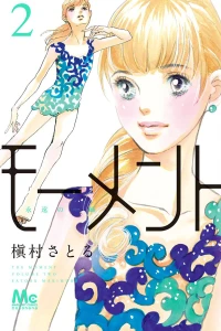 Volume Two