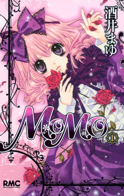 Cover of Vol. 1