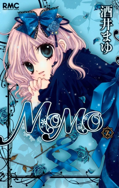 Cover of Vol. 2