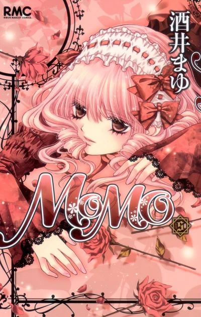 Cover of Vol. 5
